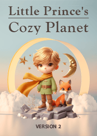 Little Prince's Cozy Planet ver.02