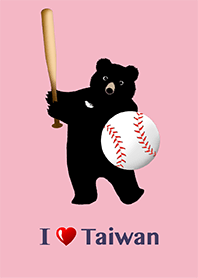 我愛台灣 ❤︎ 黑熊與棒球. 6-2