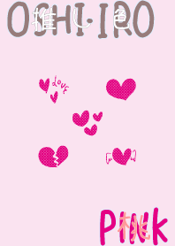 I found my OSHI-IRO , Pink-71.