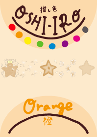 I found my OSHI-IRO , Orange-102