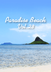PARADISE BEACH Vol.23