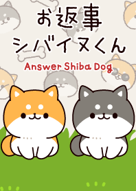 Answer Shiba Dog2(changing clothes ver.)