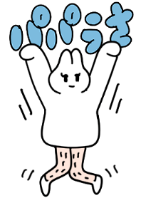 パパうざっ