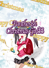 Pantherish Christmas Girl33