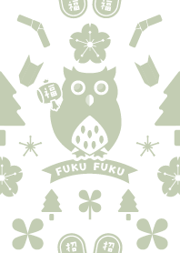 Blakiston's fish owl / Green Gray