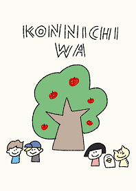 Say KONNICHIWA!!