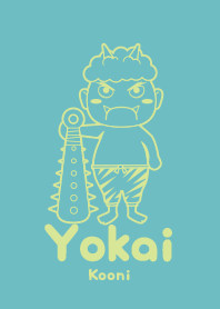 Yokai Kooni usumizuiro