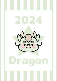-2024 Happy new year. Dragon. No,99-