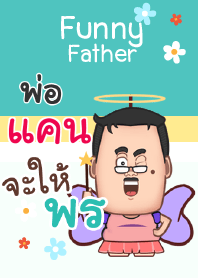KAN funny father V04