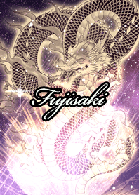 Fujisaki Fortune golden dragon