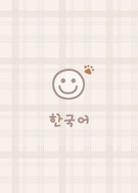 Korea Plaid<Pad>beige