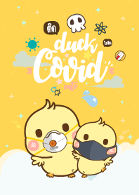 เป็ดน้อย โควิด-19 น่ารักๆ