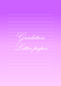 Gradation Letter paper - Purple 2 -