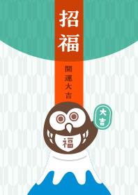 Lucky OWL on Mt. FUJI / Chocolate x Mint