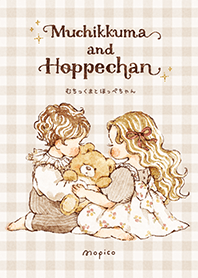 Bears and Children