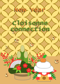 New Year<Cloisonne connection>