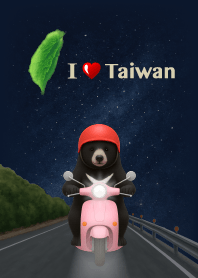 台灣黑熊 ❤︎ 機車環島 - 上山夜騎賞星星
