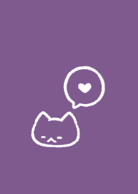 Chill out cat.(purple15)