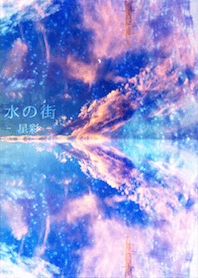 Town of water - stars -
