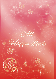 全ての運気が上がる レッド オトナ女子向け