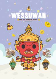 Thao Wessuwan : Good Job&Promotion VII