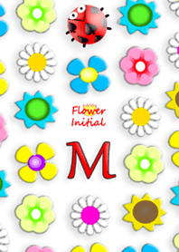 イニシャル✿M✿フラワー