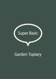 Super Basic Garden Topiary