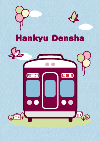 【公式】阪急電車グッズ「Hankyu Densha」