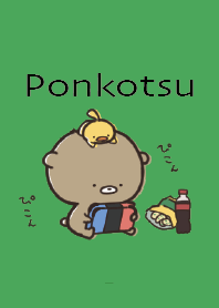Green : What ? Bear Ponkotsu 3