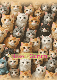 Neko-gurumi