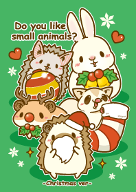 小動物はお好きですか? クリスマスver