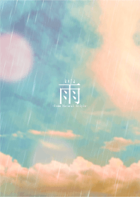 Rain - Ame - 3 / Natural Style