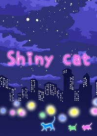 ひかるねこ