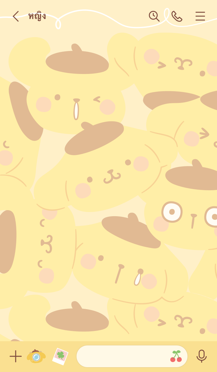 Pompompurin เต็มจอ รูปที่ 2