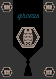 Groves - 林さん専用02