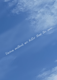 Various methods are better than the same