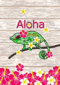 ALOHA+21-1 chameleon
