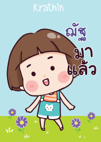 NUT12 Hello krathin2 V05