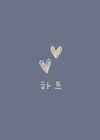 やっぱり韓国が好き。ベージュブルー。