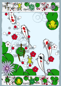 Koi Pond