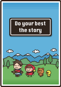 Do your best the story