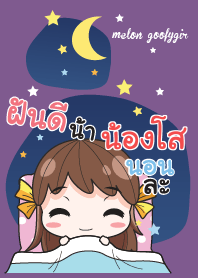 NONGSO melon goofy girl_V16