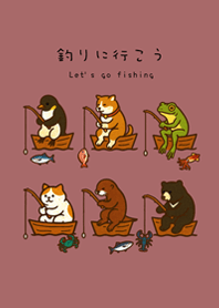 釣りに行こう(ピンクオレンジ)