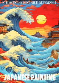 Beautiful Ukiyo-e 06