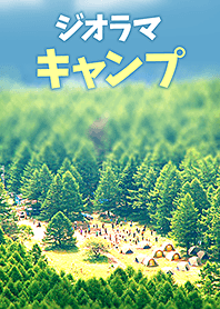 Tent Campsite Diorama