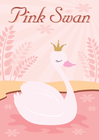 หงส์ สีชมพู