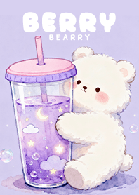 療癒系薰衣草小熊