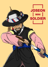 joseon mini Soldier