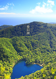 恋愛運上昇！山奥でこっそり輝くハートの湖