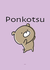 Purple : Bear Ponkotsu! 4